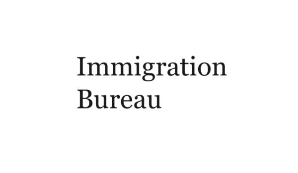 Immigration Bureau