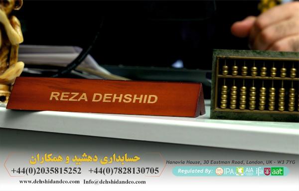 Dehshid & Co Accountants