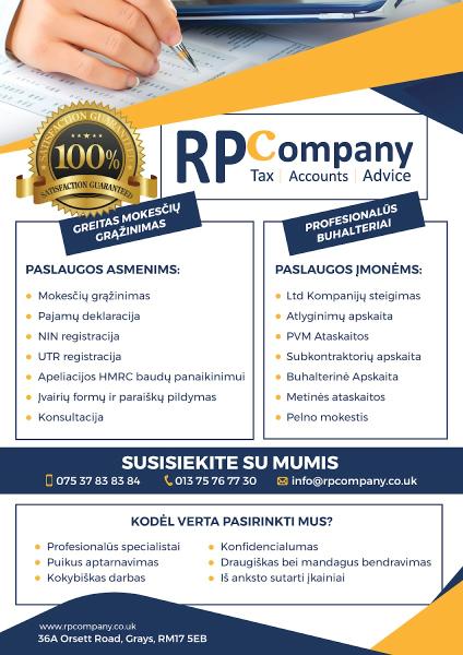 Rpcompany Limited