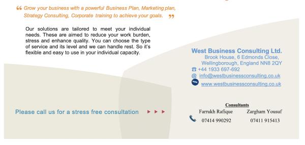 West Business Consulting