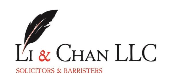 Li and Chan Law Firm