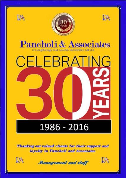 Pancholi & Associates