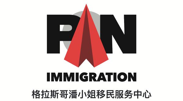 Pan Immigration